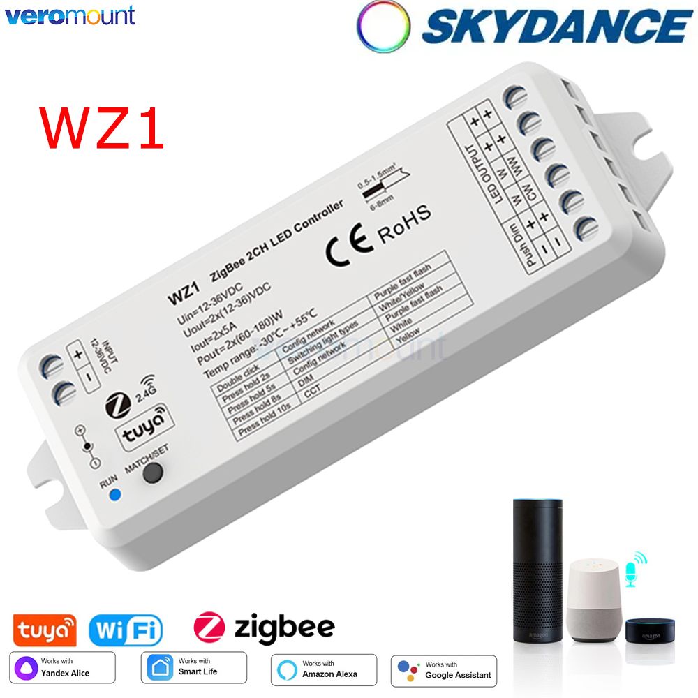 WZ1 Zigbee LED Dimmer 12V 24V  - Zigbee Coordinator Stick recensione e prezzo